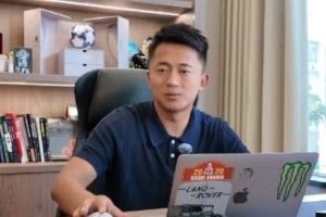 玉昆副总经理：半程拿21分可以接受，对阵强队还是展现了韧劲配图