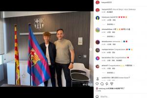 14岁签约拉玛西亚，李昊炎社媒晒照：巴萨万岁，加泰罗尼亚万岁！配图