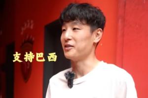 武磊：世界杯支持巴西夺冠，永远是巴西，最喜欢的球员一直是大罗配图