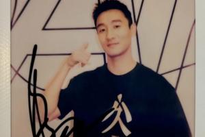 韦世豪为C罗加油:我的人生偶像,就在这届世界杯圆梦吧❤️SIU!配图