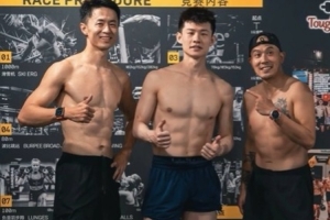 这肌肉线条真的是绝绝子了！王岚嵚晒训练视频：💪💪配图