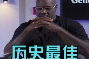 奥尼尔评各位置扣篮最强球员：土豆韦伯+乔丹+卡特+坎普+锡安配图