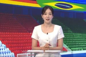 记得她吗?韩国美女主持2014场边一笑成名,今日正主持世界杯节目配图