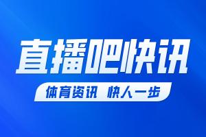哈兰德首秀破门!挪威1-0领先伊拉克配图