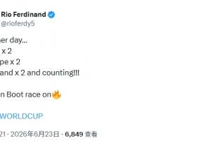 费迪南德感叹梅西、姆巴佩、哈兰德双响：金靴竞争火热！配图