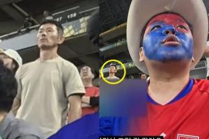 耻辱失利!韩国博主拍到孙兴慜父亲现场观战画面,表情严肃!配图