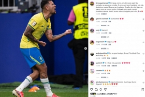 送绝杀助攻，吉马良斯社媒庆祝：永不言弃！向梦想又迈进一步配图